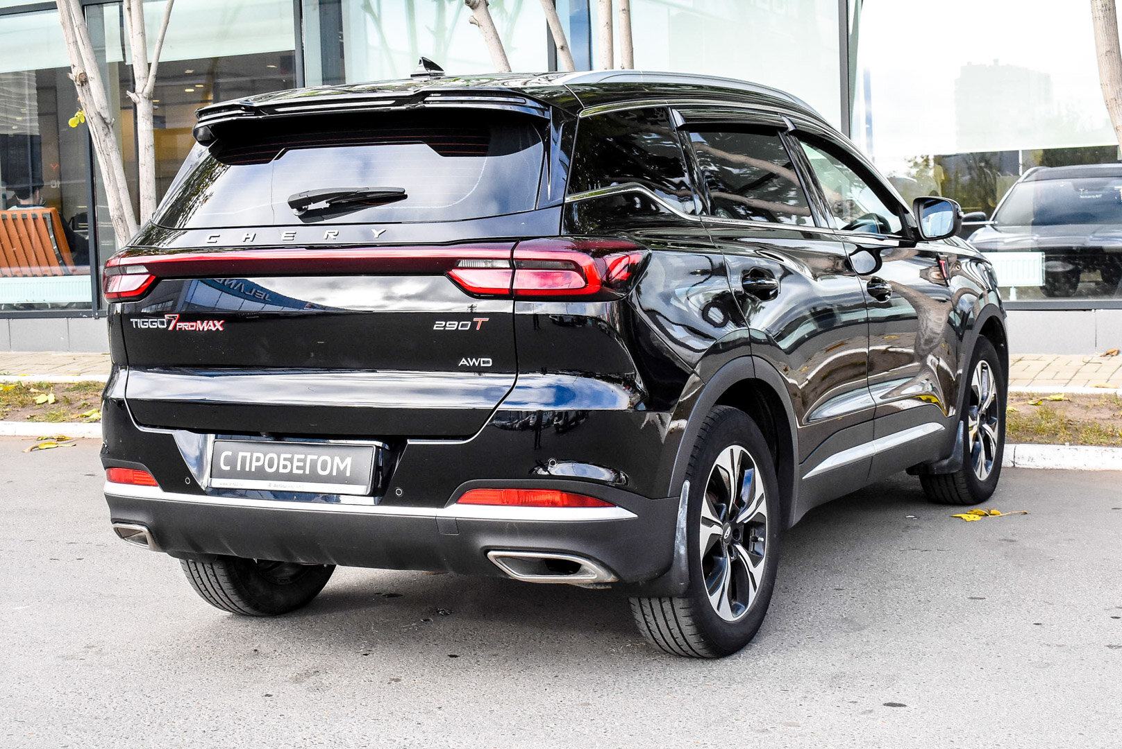 Chery Tiggo 7 Pro Max, I 1.6 AMT (150 л.с.) 4WD 2023