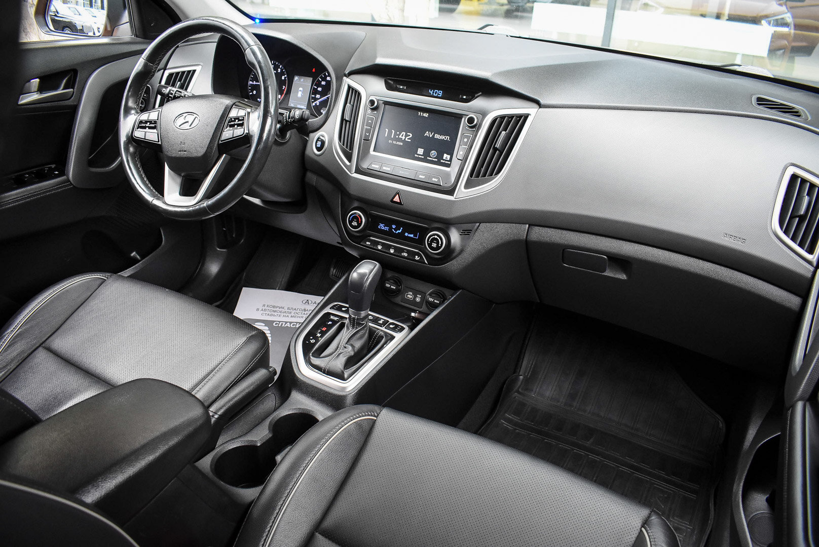 Hyundai Creta, I 2.0 AT (150 л.с.) 4WD 2018