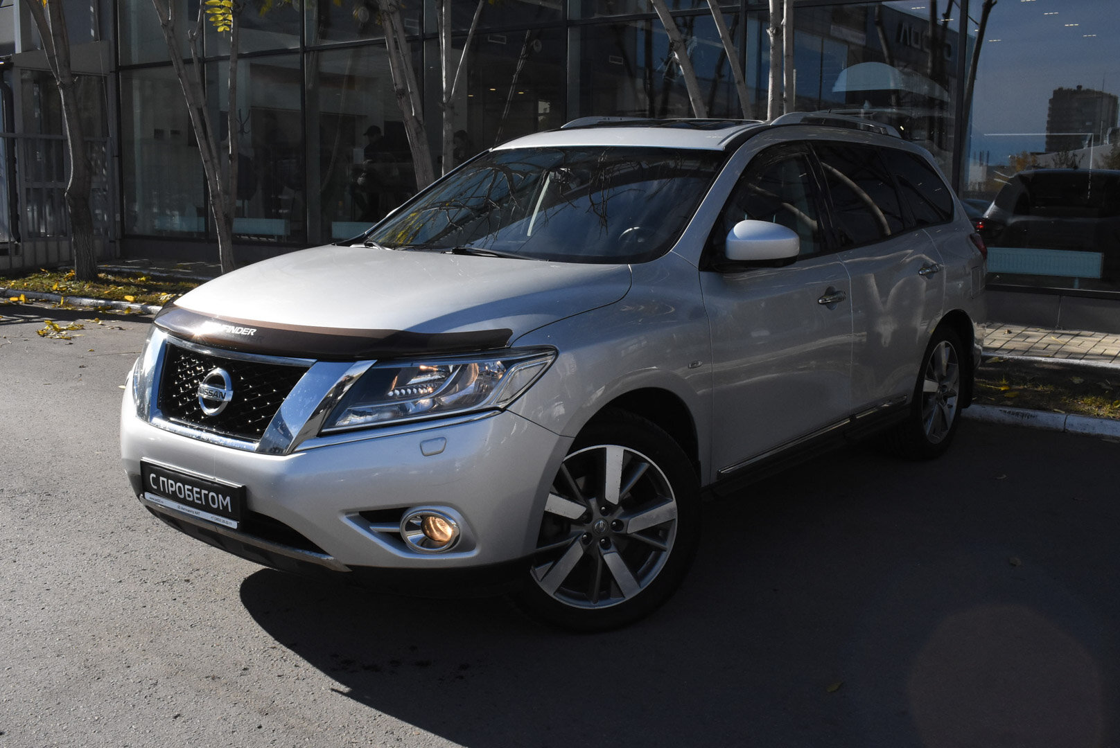 Nissan Pathfinder, IV 3.5 CVT (249 л.с.) 4WD 2014