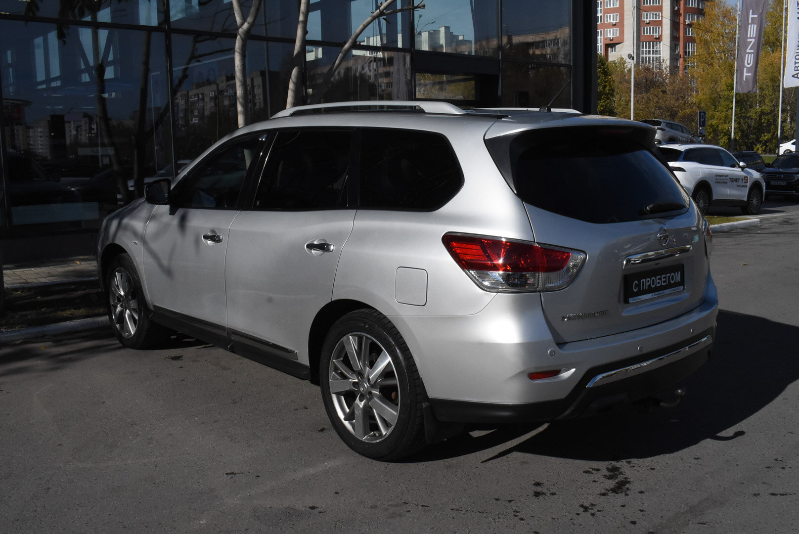 Nissan Pathfinder, IV 3.5 CVT (249 л.с.) 4WD 2014