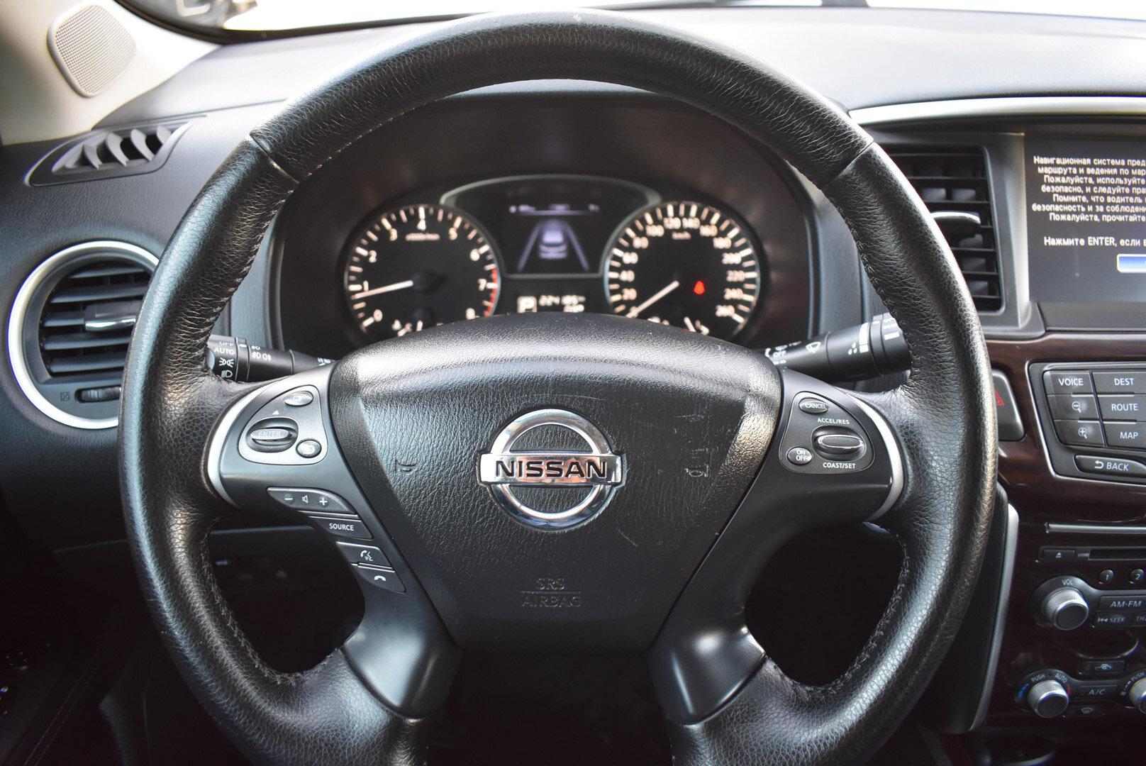 Nissan Pathfinder, IV 3.5 CVT (249 л.с.) 4WD 2014