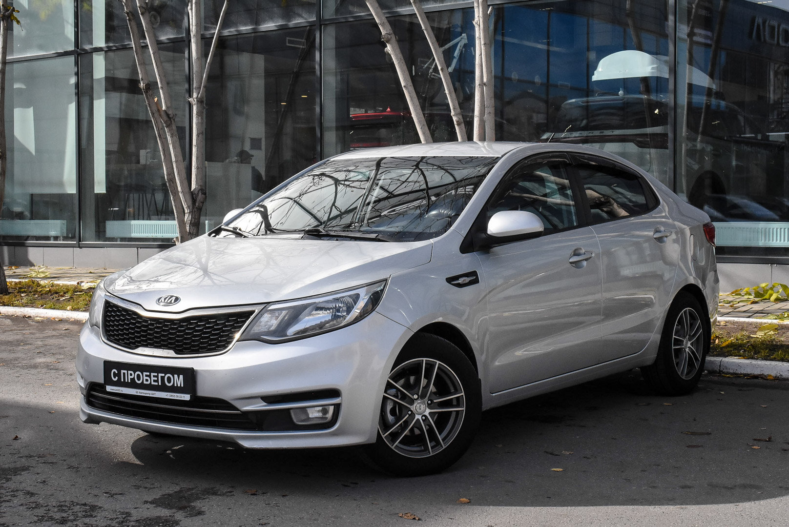 Kia Rio, III Рестайлинг 1.4 MT (107 л.с.) 2016