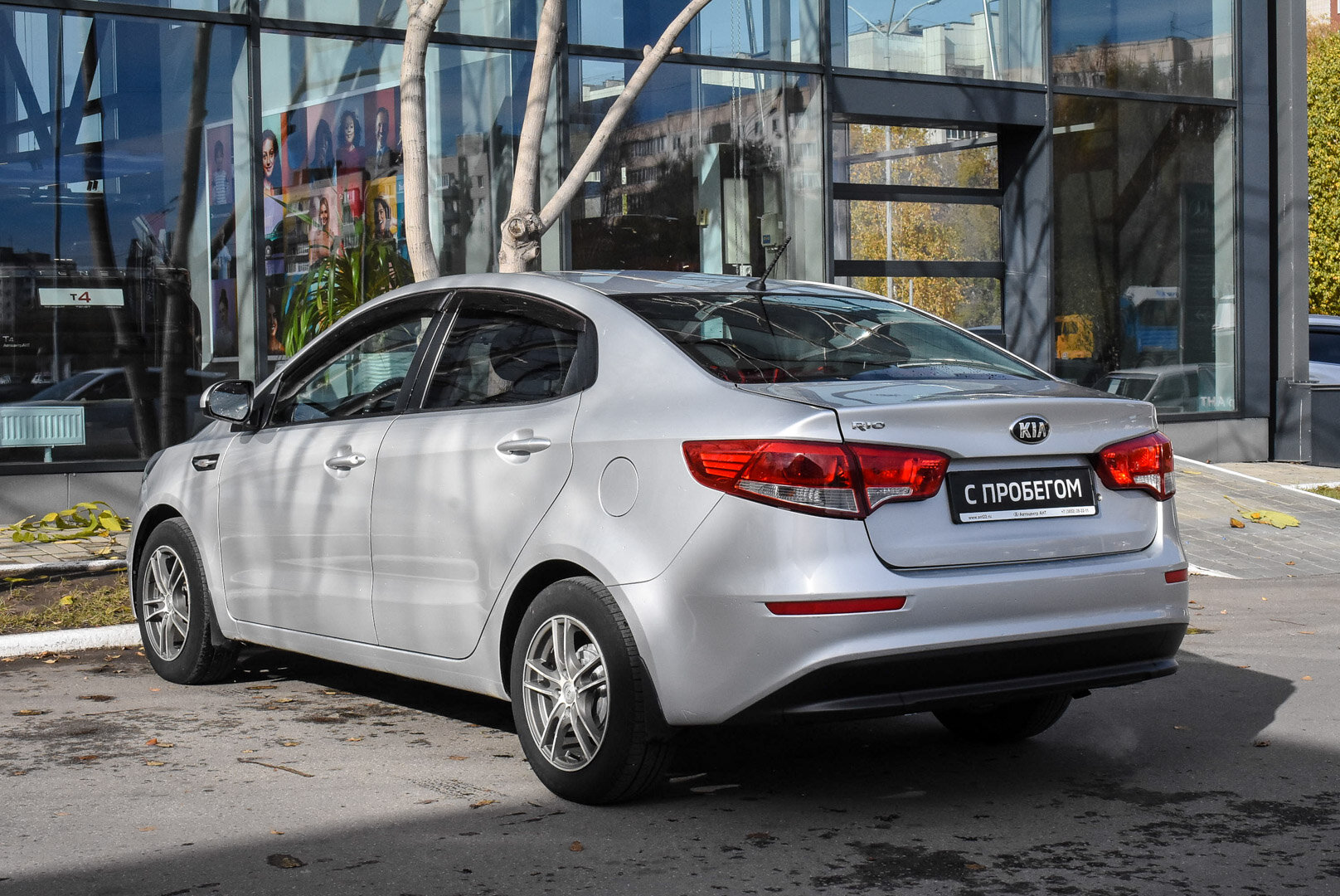 Kia Rio, III Рестайлинг 1.4 MT (107 л.с.) 2016