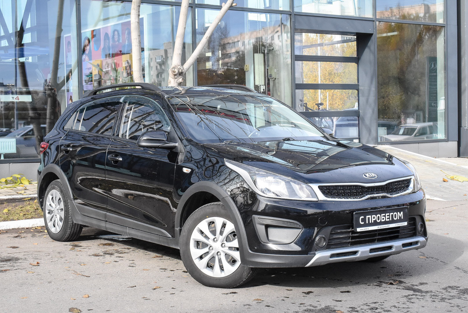 Kia Rio, IV X-Line 1.6 AT (123 л.с.) 2020