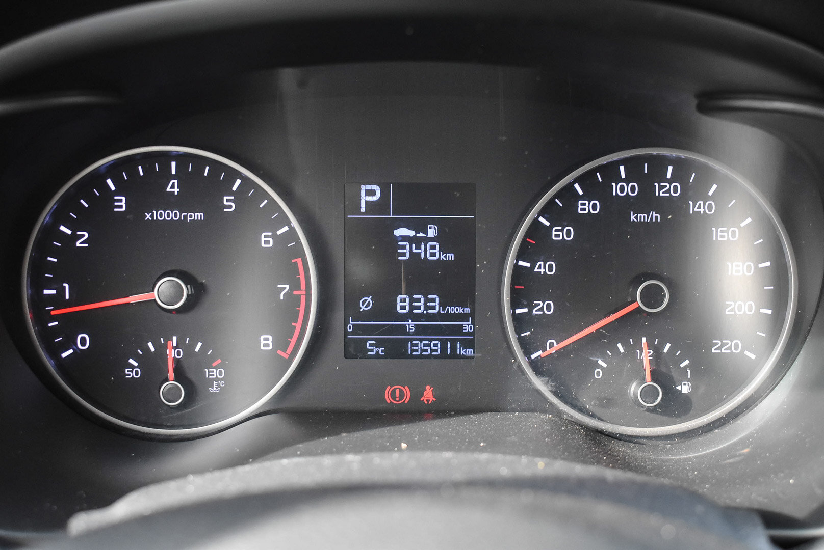 Kia Rio, IV X-Line 1.6 AT (123 л.с.) 2020