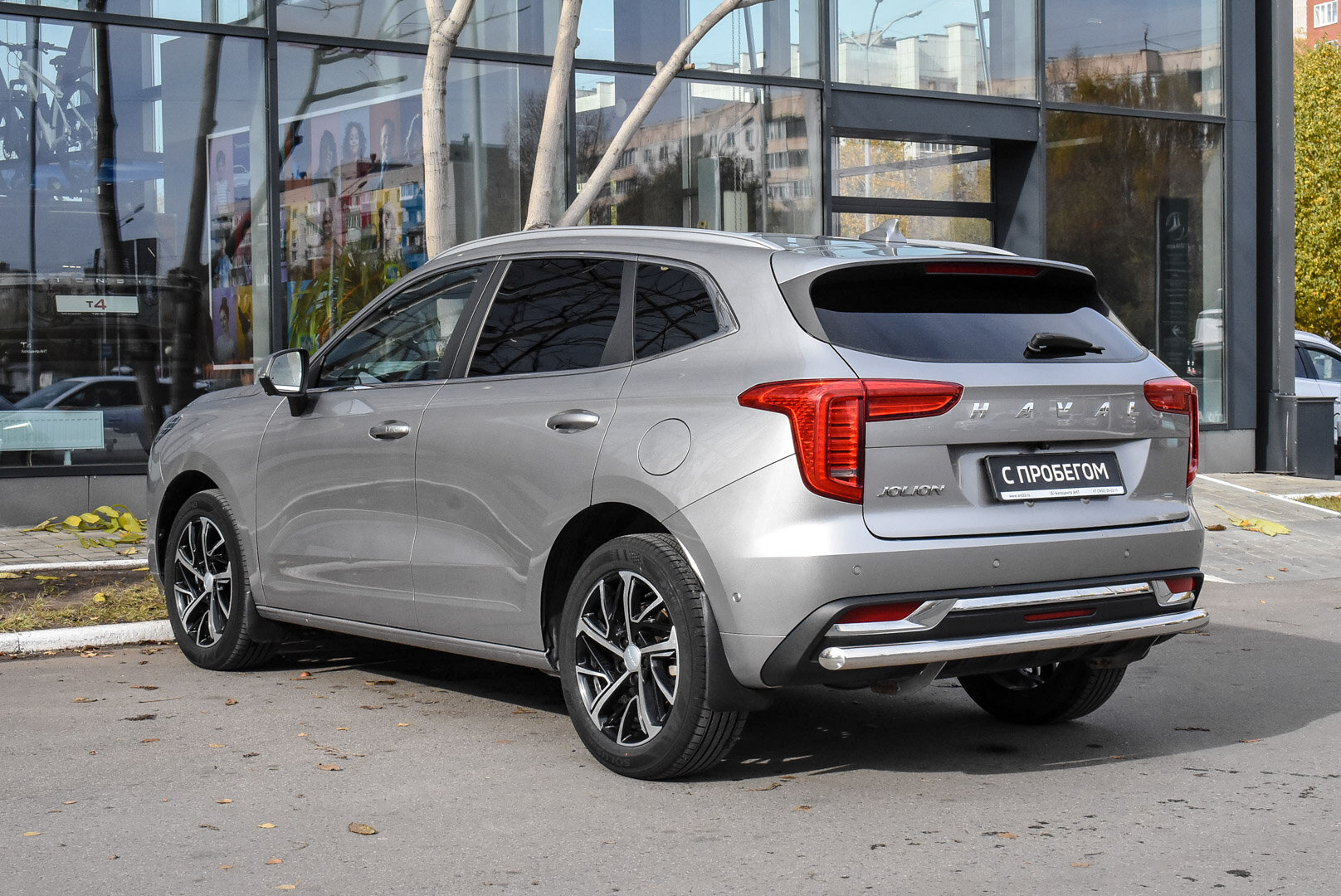 Haval Jolion, I 1.5 AMT (143 л.с.) 2022