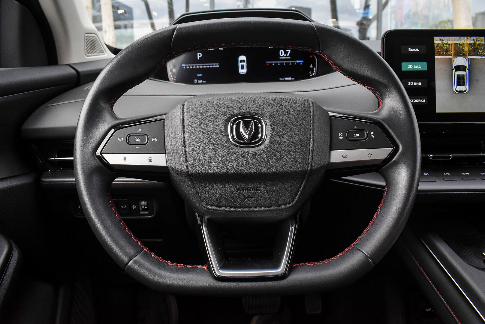 Changan CS55 Plus, II 1.5 AMT (181 л.с.) 2023