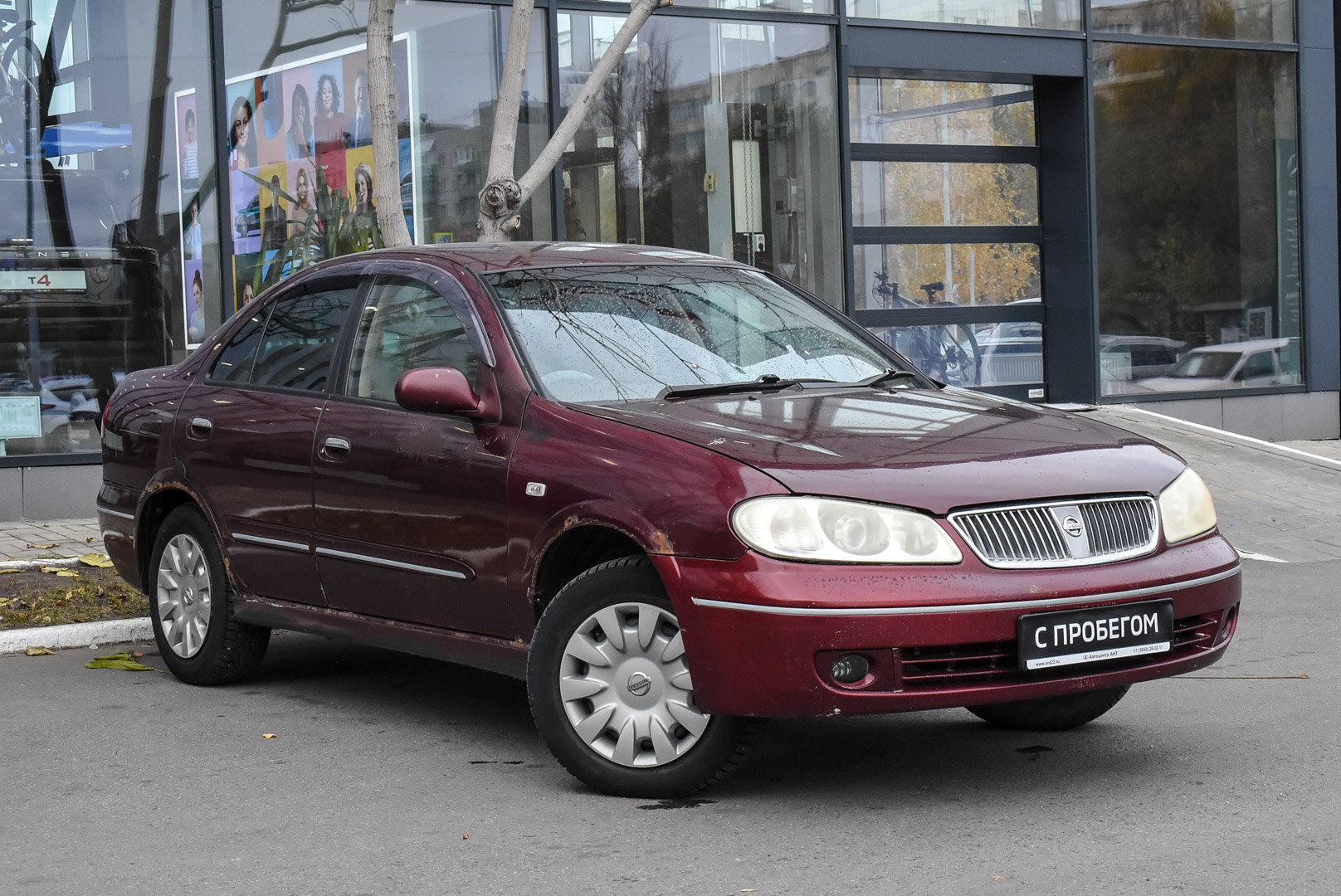 Nissan Bluebird Sylphy, I (G10) 1.8 AT (120 л.с.) 2003