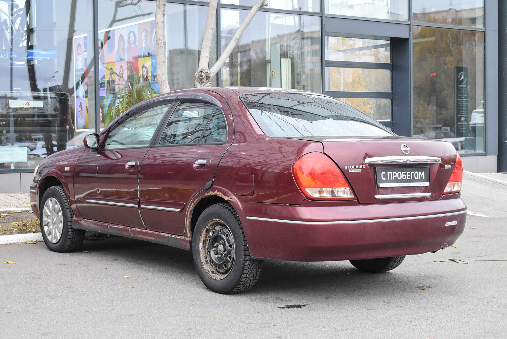 Nissan Bluebird Sylphy, I (G10) 1.8 AT (120 л.с.) 2003